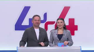 📺 14102024  Tiraj № 24421 Lotereya nəticələri [upl. by Anaerb]