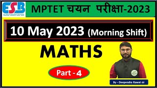 Solution MPTET  2023 II 10 May 2023Shift 1 II Part  4 II By  Deependra Sir [upl. by Claude]