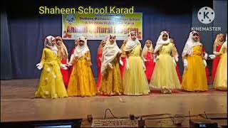 Shaheen school Karad Annual Culture Program27122023 wahi khuda hai wahi khuda hai iske Siva [upl. by Nnyleitak755]