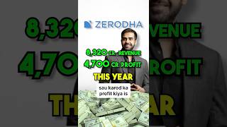 Zerodha Ban Gaya Paisa Chapne Ki Machine  Traders Ki Lagegi Shok 💸📉 [upl. by Liebowitz]