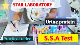 SSA Test for urine proteinsulphosalicylic acid test in urineurine protein TestSTAR LABORATORY [upl. by Aiek]