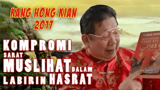 KHK Kang Hong Kian  Ramalan Tahun Ayam Api 2017  Imlek 2568 [upl. by Scevour]