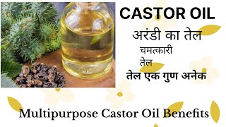 MIRACLE OIL CASTOR OIL अरंडी का तेल [upl. by Sucrad]