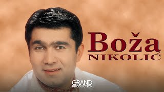 Boža Nikolić  Ej kafano  audio  1998 Grand Production [upl. by Hansiain344]