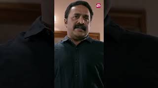 🔥🔥🔥  Abrahaminte Santhathika l  Mammootty  Sun NXT Malayalam [upl. by Samtsirhc]