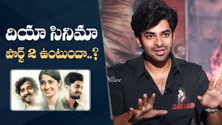 Actor Deekshith Shetty About Dia Movie Response  Dia 2   Manastars [upl. by Arahsat963]