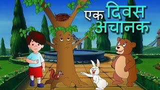 Animated Marathi Balgeet  Ek diwas Achanak  Kids Fantacy Song by Jingle Toons [upl. by Tabshey]