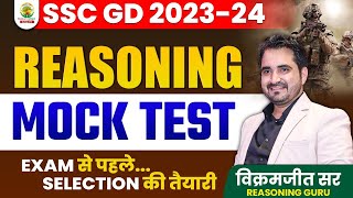 🔴 SSC GD Reasoning Mock Test  SSC GD 202324  Vikramjeet Sir  Rankers Gurukul [upl. by Nireves]