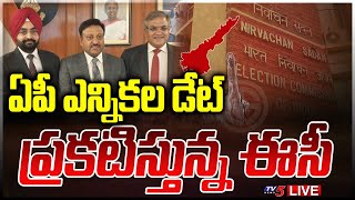 LIVE  తేదీలు ప్రకటిస్తున్న ఈసీ EC Announcing AP Elections 2024 and Lok Sabha Election Dates  TV5 [upl. by Asiralc]