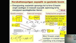 17 Harakatlanayotgan suyuqlik va gazlarda bosim 2024 25 [upl. by Junia]