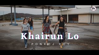 Ponkoj Roy  Khairun Lo Remix  খাইরুন লো  Party Song House Music  Officials Song 2021 [upl. by Lotsyrc]