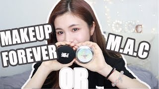 新的MAC 氣墊粉餅和 MAKEUP FOREVER 氣墊粉餅用後感分享！Chinchinc [upl. by Eixirt]