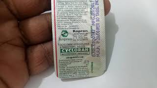 Cycloran Tablet Uses Side effects Reviews and Precautions in hindi [upl. by Marcoux221]