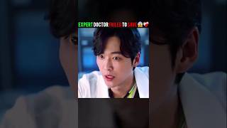 He Couldnt Save His Patient 💔😱  Doctor Prisoner  kdrama koreandrama shorts [upl. by Sergu]