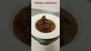 Chicken chettinad chicken recipe food foodie [upl. by Negem]