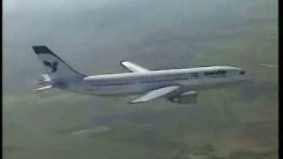 Iran Air  Airbus Takeoff and landing [upl. by Alded]