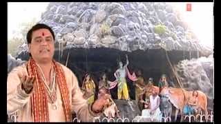 Shree Goverdhan Maharaj Full Song I Parikamma Kar Govardhan Ki [upl. by Keeton]