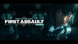 Ghost In The Shell  Stand Alone Complex  First Assault Online 1080p60fps  CenterStrain01 [upl. by Kcirddes]