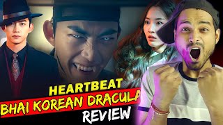 Heartbeat Review  Mood Bana Diya 😈😍  HeartBeat Korean Drama  Heart Beat Kdrama Review [upl. by Gibbs185]