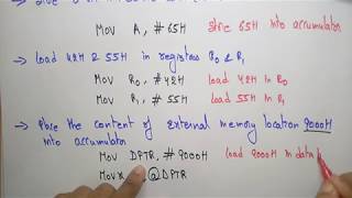 Simple programs of 8051  Part12  Embedded Systems  Lec6  Bhanu priya [upl. by Julio]