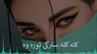 Kala Kala Starge Torawa  New Pashto Song 2024  Pashto Sad Song  KhanDaiy [upl. by Aketahs]