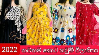 2022 latest frock desing in srilanka  new frock desing  fashion hub  short frock desing [upl. by Sawyor320]