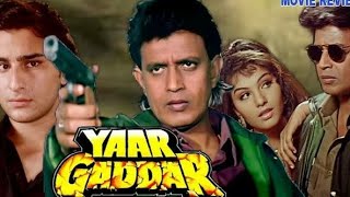 yaar gaddar  mithan full action movie Hindi movie [upl. by Hnamik]