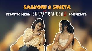 Mean Comments  Saayoni Ghosh  Shweta Chaudhuri  Charitraheen 2  hoichoi [upl. by Anelyak]