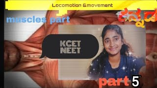 locomotion and movement structure of myofilamentKannada study vlog locomotion muzzles [upl. by Llezniuq]