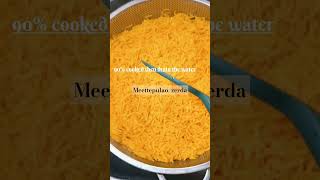 Meettepulao zerda Easy recipe viralytshorts recommended [upl. by Eivla]