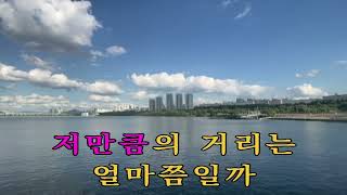 끝이없는길  이명진iSMB  미쳤다이명진 1420 회 [upl. by Airyk510]