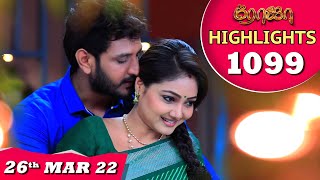 ROJA Serial  EP 1099 Highlights  26th Mar 2022  Priyanka  Sibbu Suryan  Saregama TV Shows Tamil [upl. by Yrac]