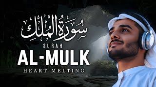 Surah Al Mulk  سورة الملك ✦ A Recitation That Touches The Heart ✦ التوحيد attawhid [upl. by Jaenicke]