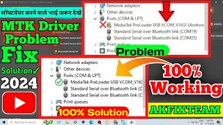 Unknown Mediatek Preloader Usb Drivers MediaTek Preloader USB VCOM Driver Error Solution unlocktool [upl. by Madoc]