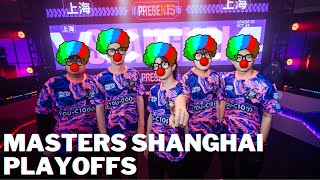 FRAUDS EXPOSED  VCT Masters Shanghai Playoffs [upl. by Rita]