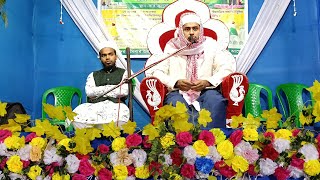 🔴 Live waz mahfilফলতা কলসা বাজারbangla islamic jalshaখালিদ সাহেব [upl. by Olvan494]