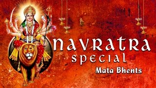 NAVRATRA SPECIAL  MATA BHENTS BY ANURADHA PAUDWAL SONU NIGAM NARENDRA CHANCHAL I JUKE BOX [upl. by Melton]