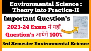 Sol du BABcom Programme Environmental Science Important Questions 3rd Semester 2023 [upl. by Nnaik]