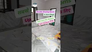 Spacious PG Room For Upsc Students  Room In Karol bagh  All Basic to Advance Facilities Available [upl. by Gittle]