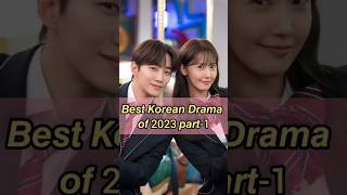 Best Korean Drama Of 2024 Part 1💙🌍shorts ytshorts korean [upl. by Lilas]