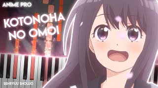 Kotonoha no Omoi  Senryuu Shoujo OP  Sonoko Inoue piano [upl. by Corel]