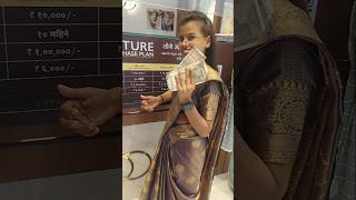 Ag Gaye hum p n g jeweller💸youtubeshorts minivlog vlog dailyvlog gold [upl. by Eisor736]