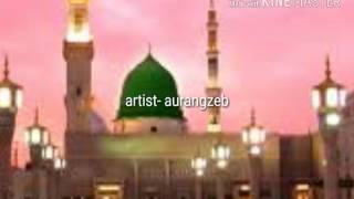 Best naat aye hawaon idhar aao [upl. by Meuse]