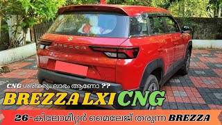 Maruti Suzuki Brezza LXI CNG Base Variant  Detailed Malayalam Drive Review  Sanu Vlogs Brezza [upl. by Luanni]