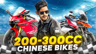 Top5 Upcoming Chinese 200300cc bikes in Bangladesh🇧🇩  BIKE Lover Bachelor [upl. by Eniksre]