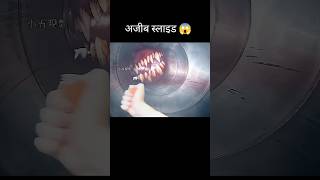 अजीब स्लाइड 😱 l hollywood movie explained in HindiUrdu shorts [upl. by Yorgo]