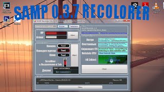 SAMP 037 Recolorer DownloadTutorial [upl. by Lisbeth]