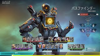 Apex Legends20241026034042 [upl. by Ezana922]