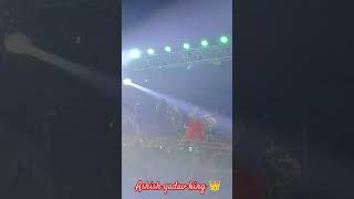 Ashish Yadav Stage show Nawada bhojpuri gulshan song ashishyadav khesarilalyadav artist [upl. by Levona]