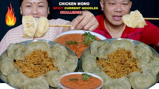 CHICKEN MOMO 🥟 AND SPICY CURRENT NOODLES 🌶🥵 EATING CHALLENGE thamthapa [upl. by Robinet]